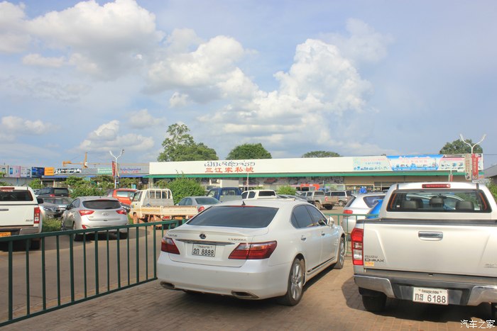 激情九月——再不疯,就老了——邵东屌丝男再次穷游老挝