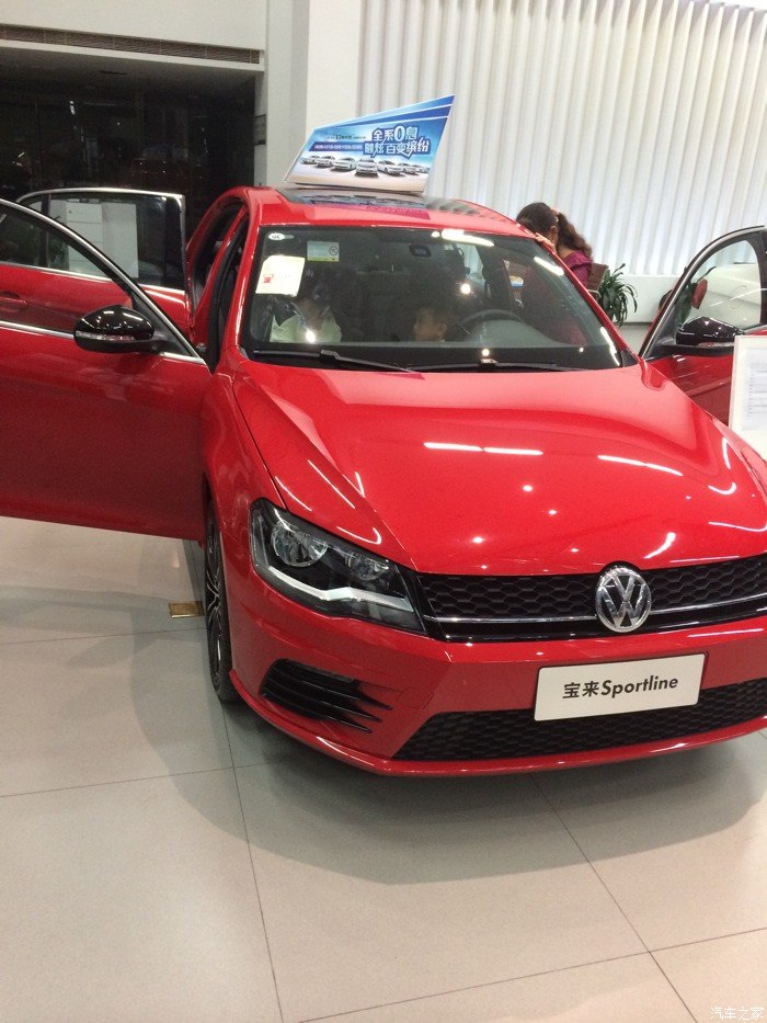 已订2014款宝来1.4t sportline 运动版红色