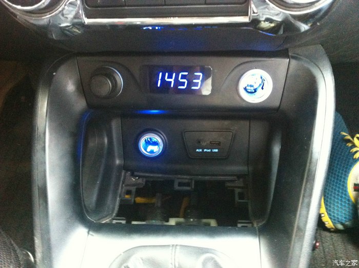 【图】ix35加装点烟器 时间_北京现代ix35论坛_汽车之家论坛