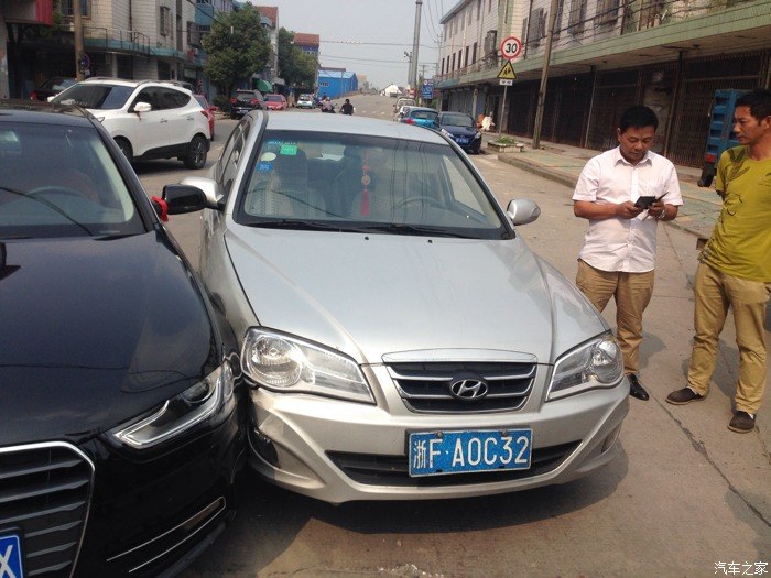 撞车了那人喝醉酒跑了怎么办