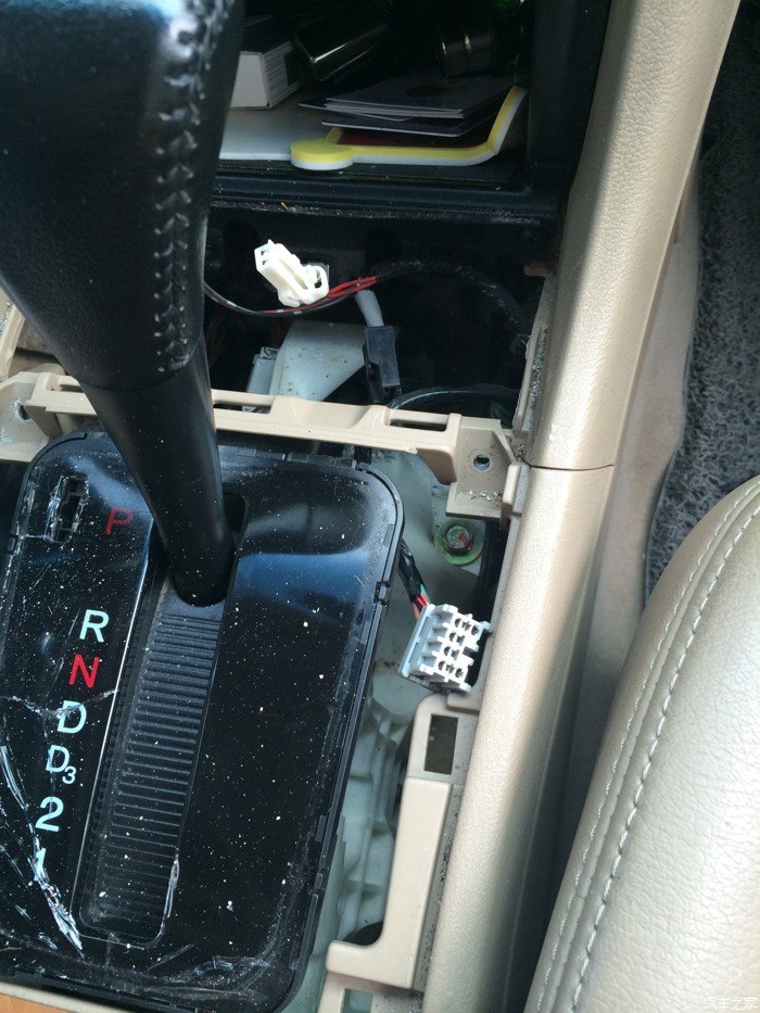 关于雅阁7代aux音频线链接