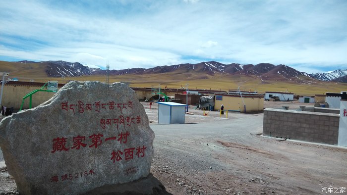 单人单车21天8000公里独自往返新藏线219国道