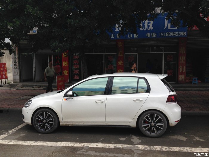 国庆自驾游之四西昌灵山寺