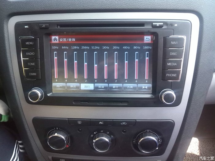 14款明锐安装德众尚杰s600导航一体机