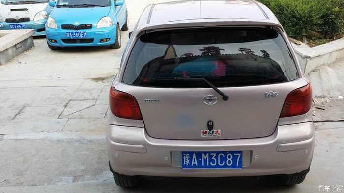 感谢 兄弟从日本帮忙代回来的全新威姿车标 和大家分享!