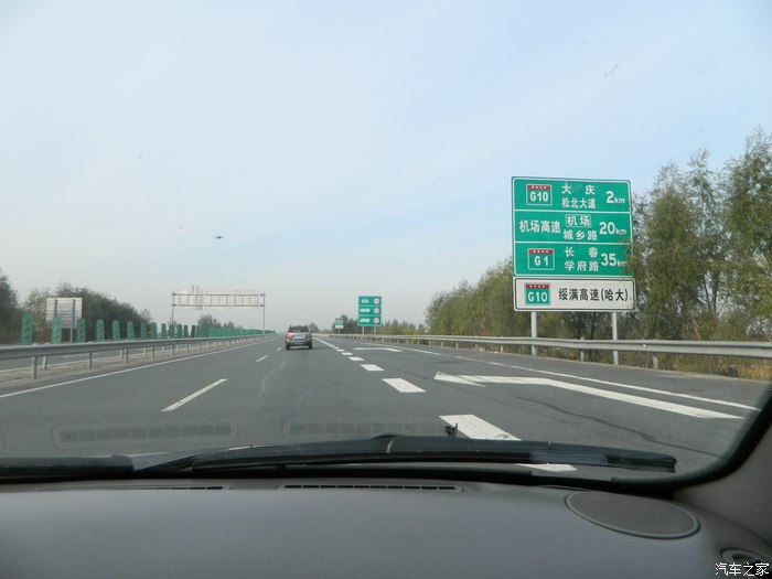 一车二人,三夜四天,五颜六色,纵跨黑吉辽