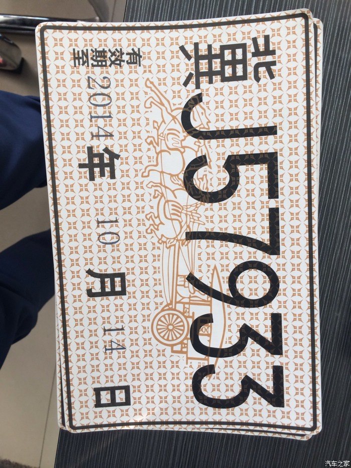 千里动车来(天津)寻霸道绿色2700 海南车主提交作业!多图欣赏