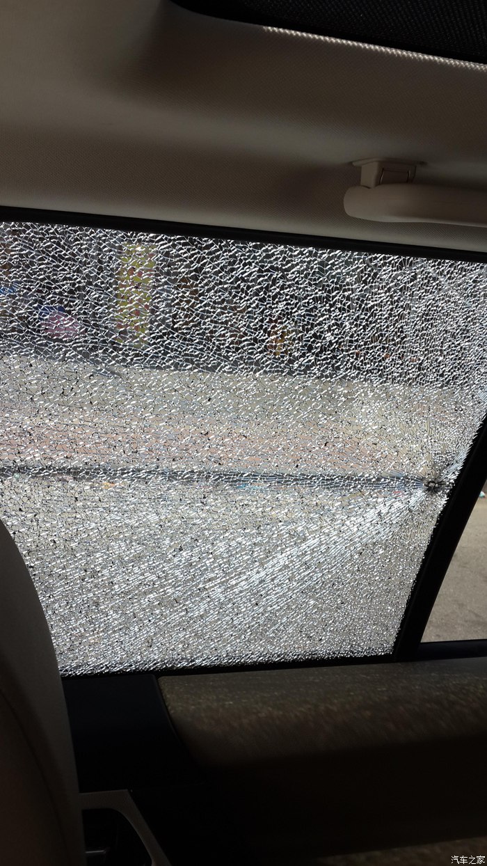 【图】玻璃烂了,给个建议_神行者2论坛_汽车之家论坛