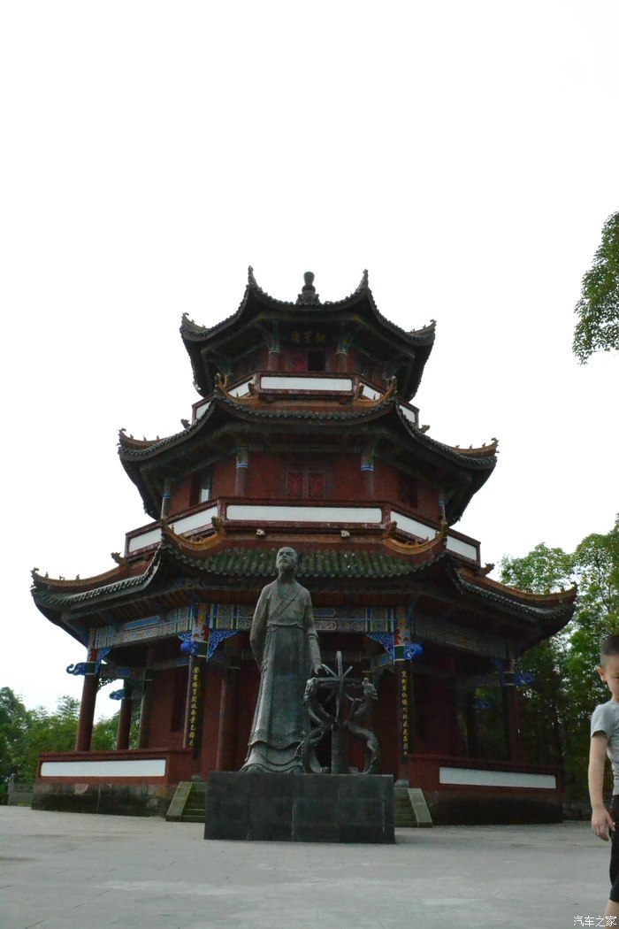 国庆游记之阆中篇