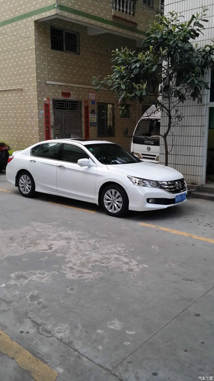 9代雅阁白色豪华7000公里有感!