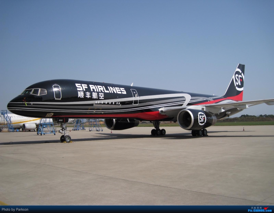 开这玩意送快递