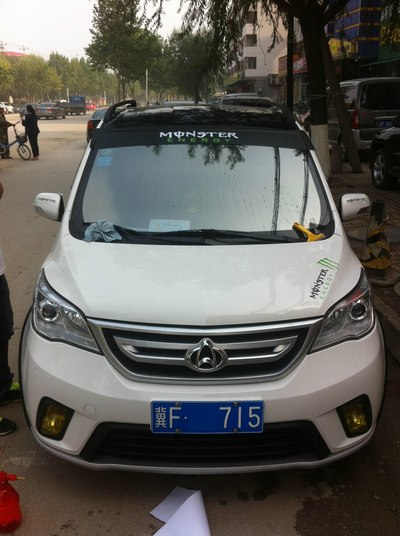 【京欧会】欧力威改装黑顶和拉花整体效果图来啦!