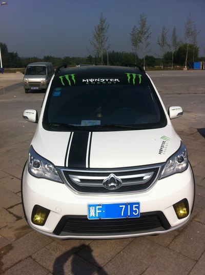 【京欧会】欧力威改装黑顶和拉花整体效果图来啦!