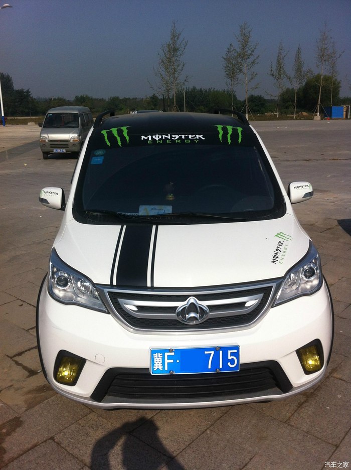 【长安商用联盟】欧力威改装黑顶和拉花整体效果图来啦!