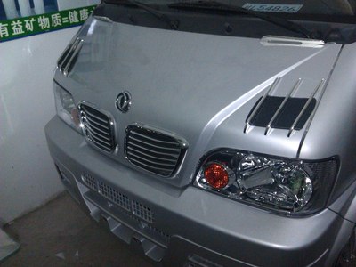 帖点小东西感觉小7立马高大上_东风小康k17论坛_手机汽车之家