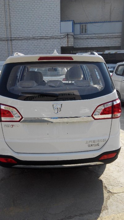 5手舒版白色.发现新问题速速进!