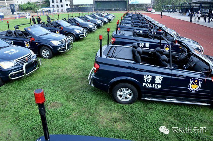 8月下旬,20辆荣威w5交付福建省公安厅,作为基层特警队反恐专用巡逻车.