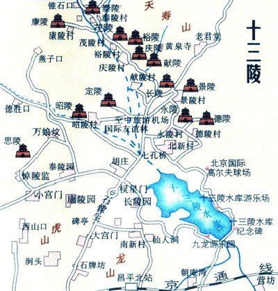 北京明十三陵分布图图片