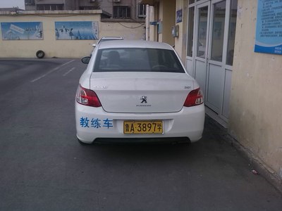 自动档标志301一台(10月11日全部更新完毕)_标致301论坛_手机汽车之家