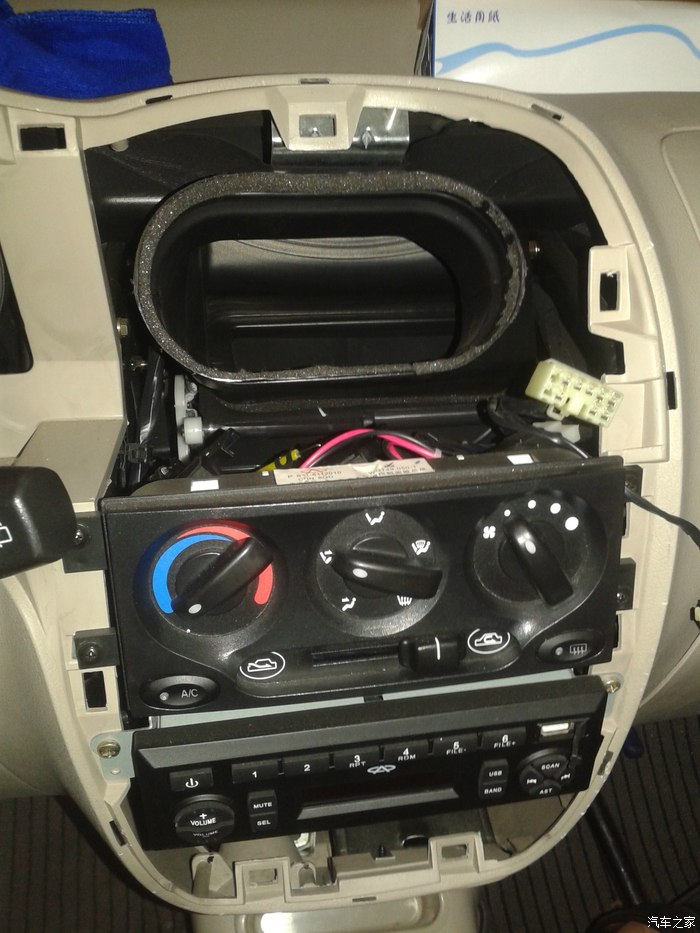 qq3改装恒温自动空调rd9
