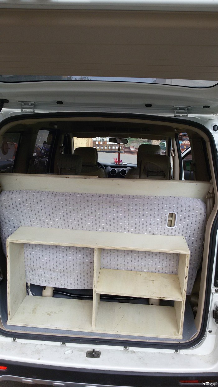 改床车为自驾游做准备