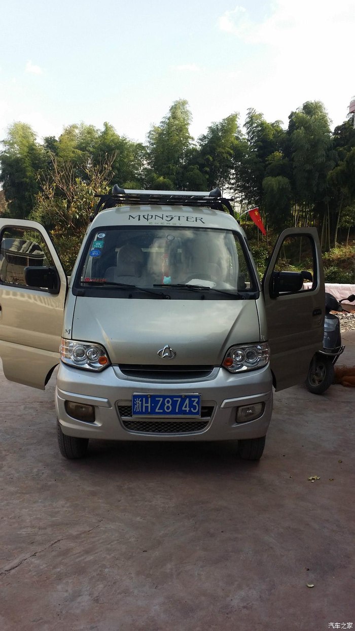 【图】6363改装套装喇叭,及用车心得,附美图_长安之星论坛_汽车之家