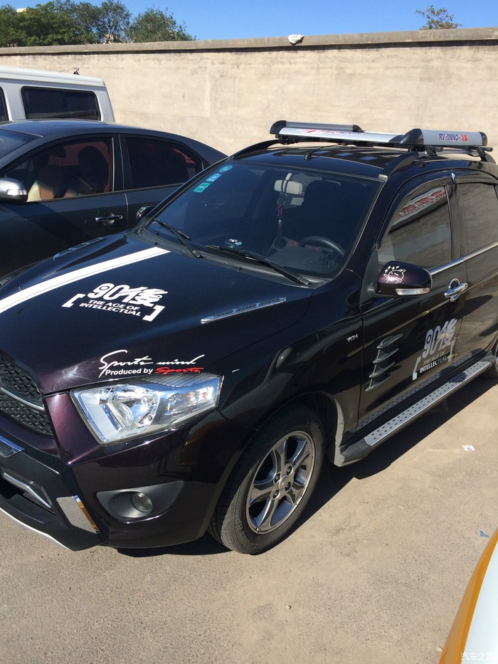 夏利n7简易改装