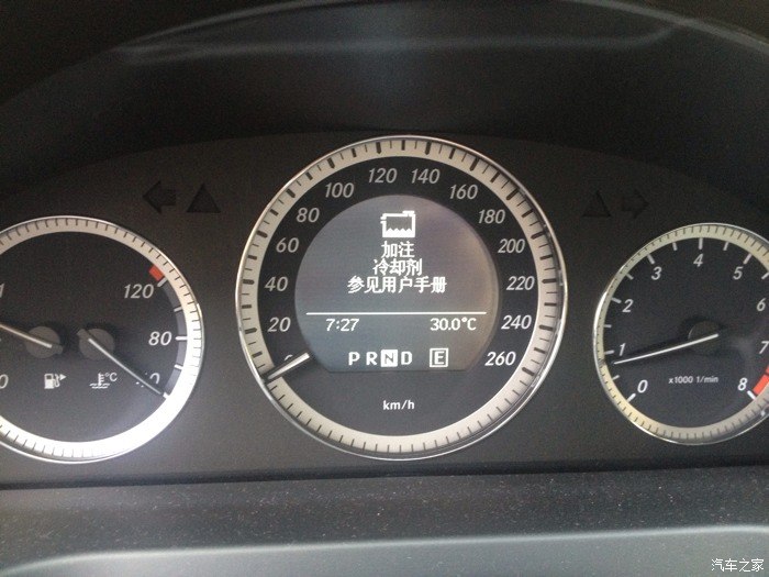 【图】求助:c180k水箱开关漏水_奔驰c级论坛_汽车之家论坛