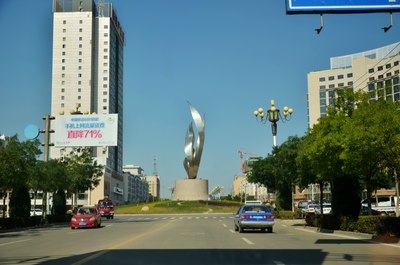 漂亮的白银市,和城市标志.