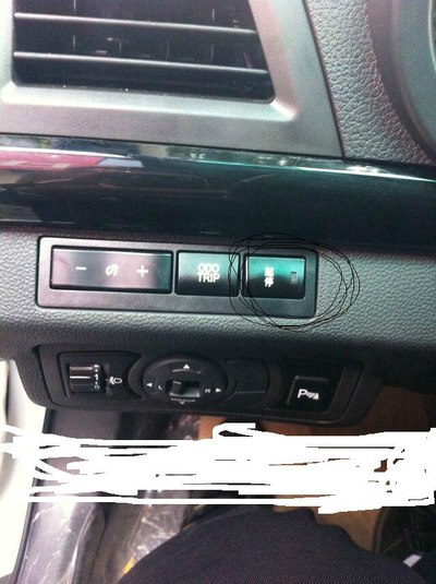 5l手豪,启停怎么用.