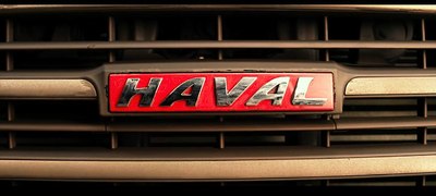 哈弗在敢死队3植入的广告_哈弗h6论坛_手机汽车之家