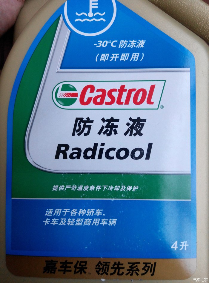 我又中奖了好期待下个漏的位置