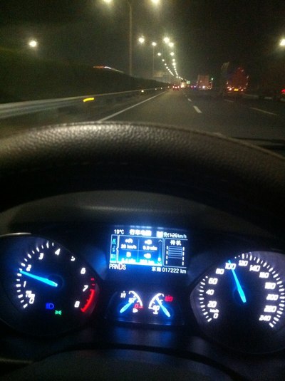 翼虎论坛_手机汽车之家