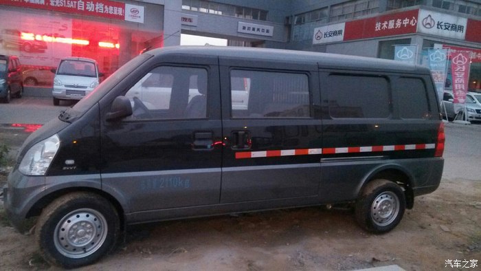 【图】黑色的加长荣光1.5e 快来围观_五菱荣光论坛_汽车之家论坛