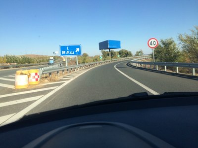 30号pm3:00离开g111 国道驶上s203省道