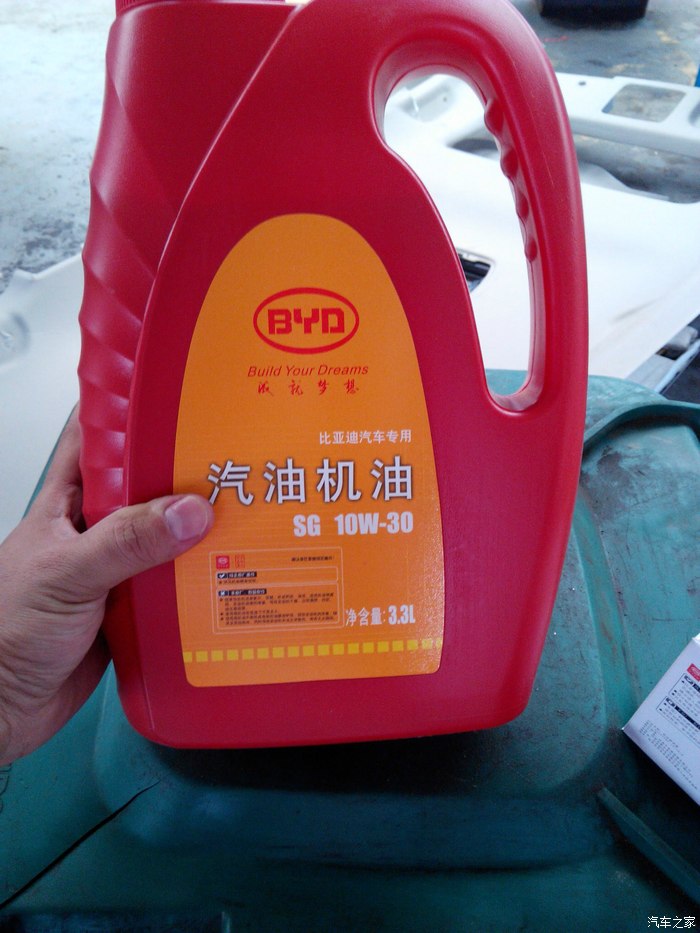 byd原厂机油真的很烂啊