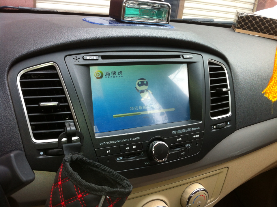 【图】关于350导航_荣威350论坛_汽车之家论坛