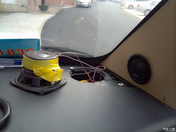 欧诺车内的喇叭在哪?