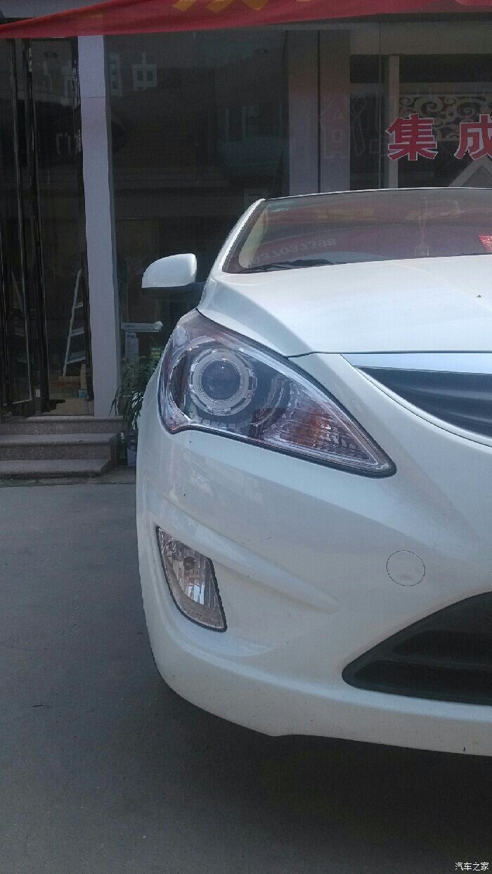 瑞纳改装天使眼透镜问题