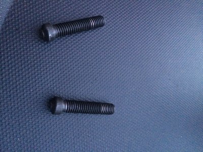 你们的新qq的防盗锁螺丝还好么?