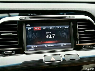 倒车影像,北京车主可去我购车的4s免费安(自用了)_起亚k4论坛_汽车之