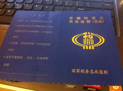 昆明职工医保缴费标准 职工医保蓝本