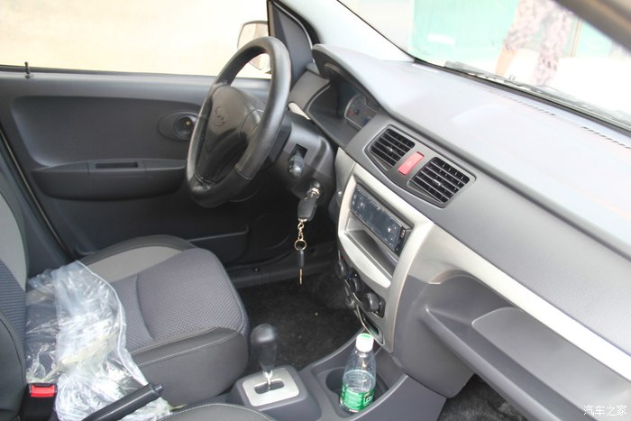 幸福来敲门我的雷丁d50提车记