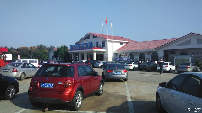 10月1日早上8:30到达江苏盱眙县明祖陵服务区,400公里10个时!