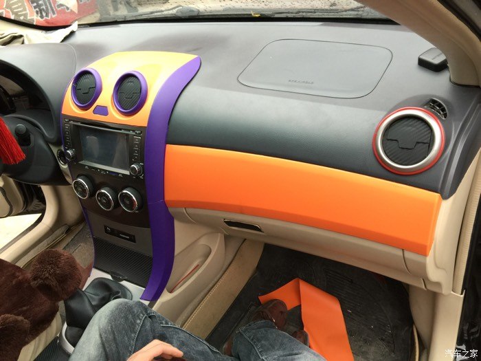 小三内饰改色请来围观!_比亚迪g3论坛_汽车之家论坛