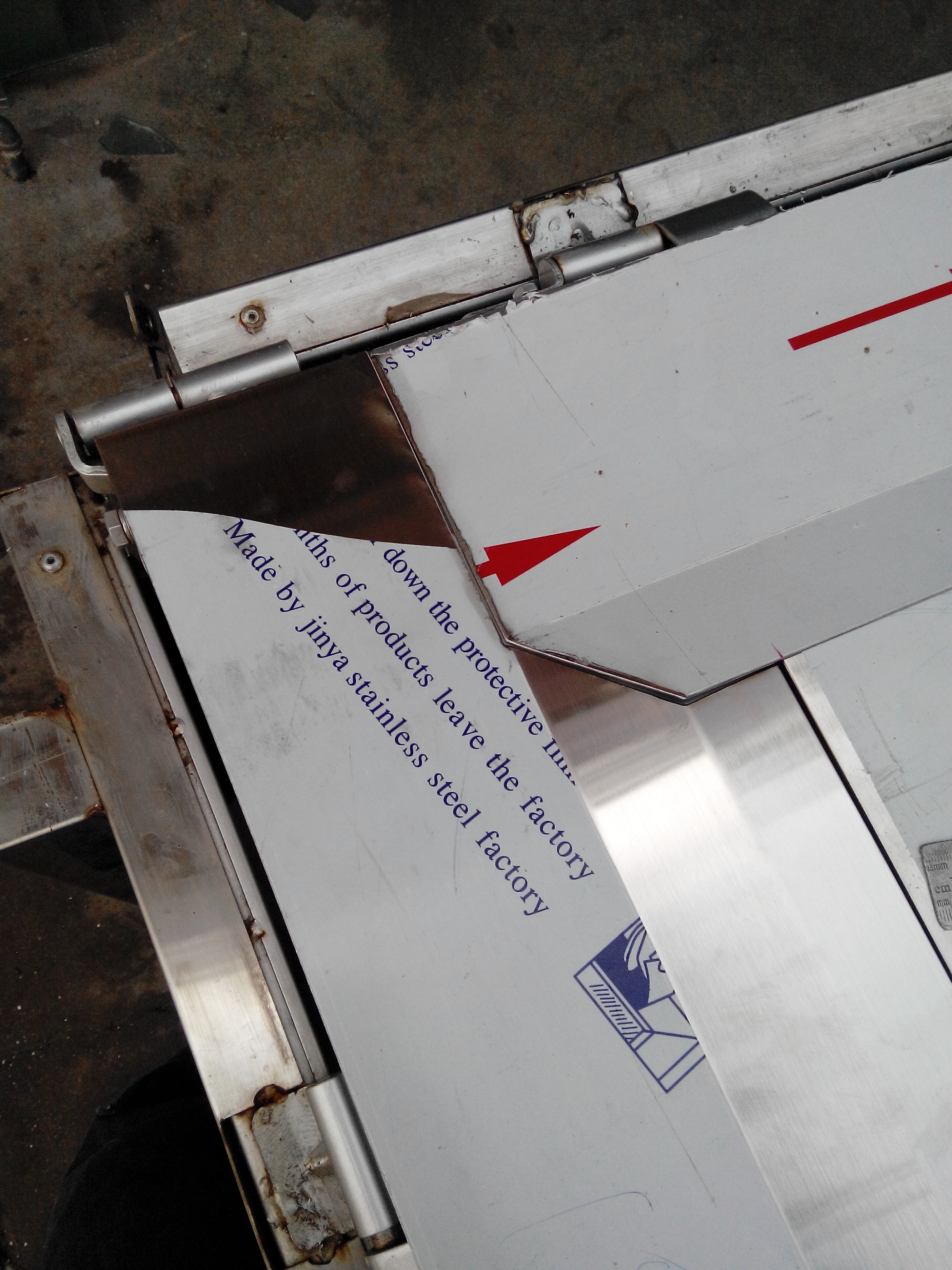 准备加车厢不锈钢板敬请期待