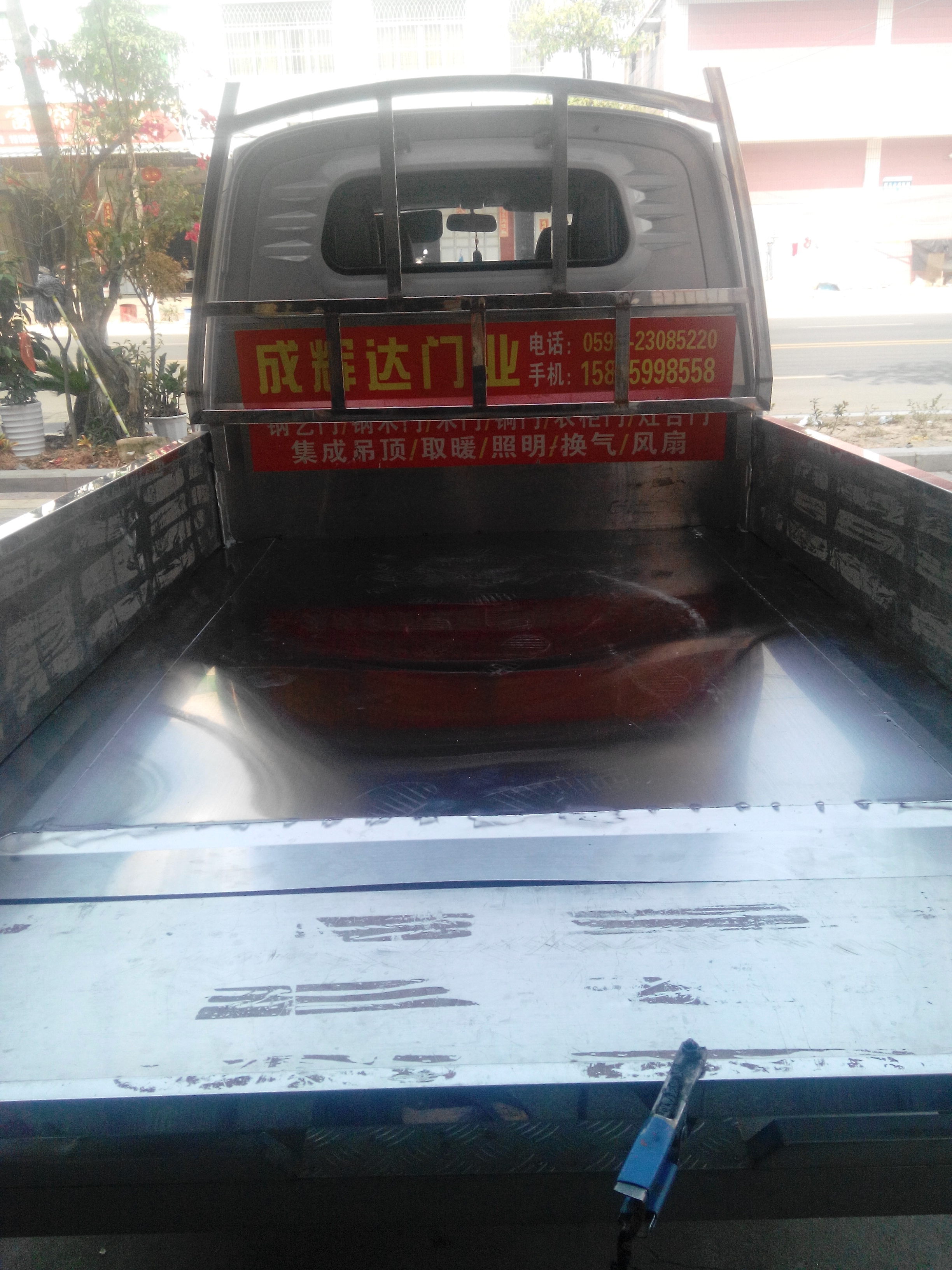 准备加车厢不锈钢板敬请期待