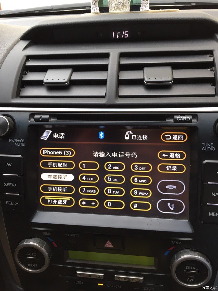 求大神指教凯美瑞连接蓝牙播放音乐问题