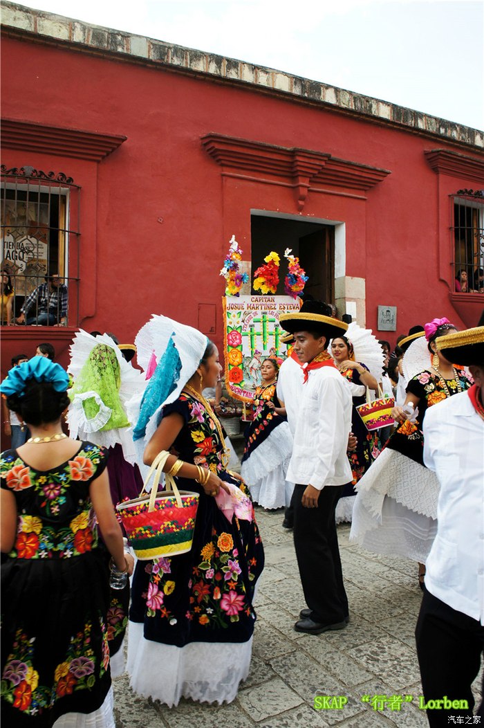 skap拉美之旅guelaguetzaoaxaca的盛大狂欢节