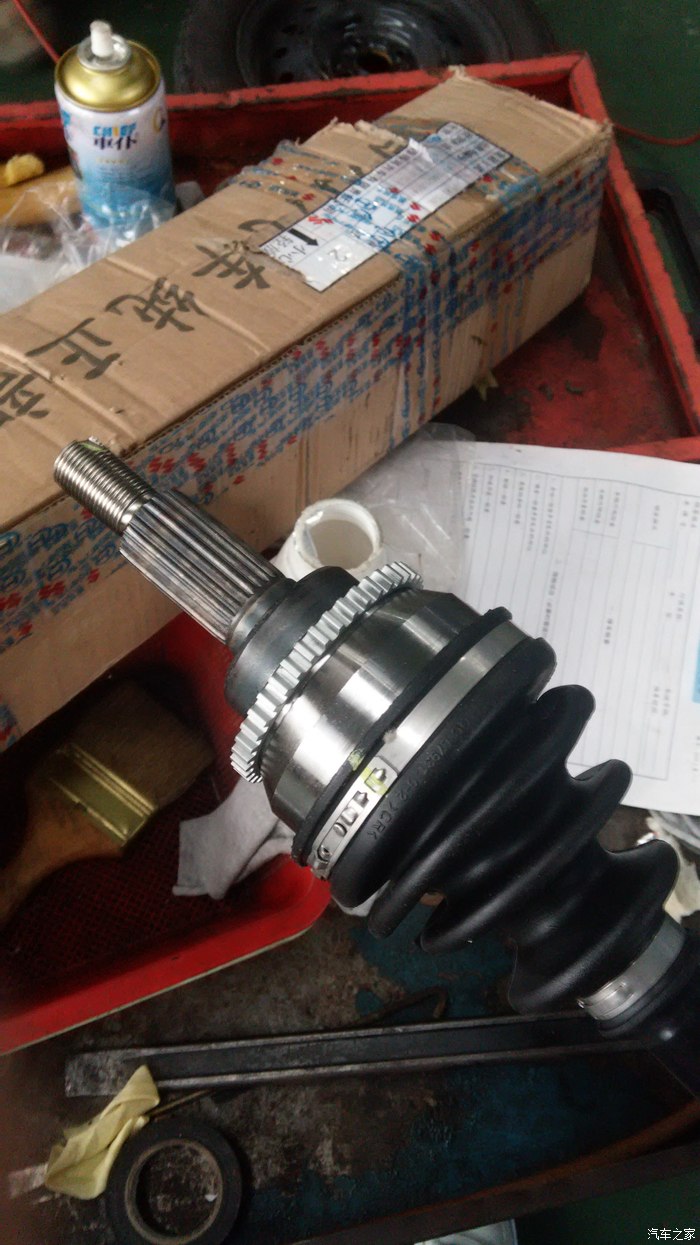 左球笼总成更换记